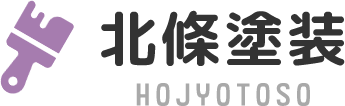 北條塗装