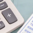 見積もり